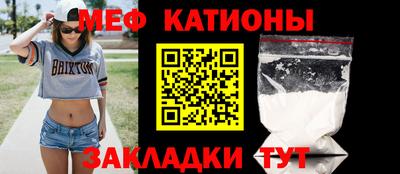 гашиш Малоярославец