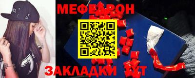 гашиш Малоярославец