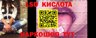 гашиш Малоярославец