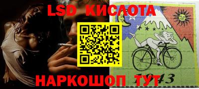 гашиш Малоярославец