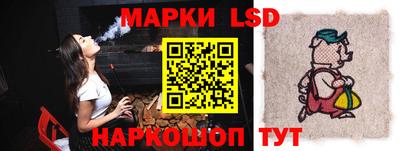 гашиш Малоярославец