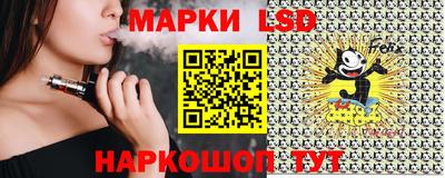 бошки Мариинск