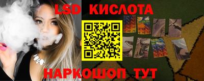 гашиш Малоярославец