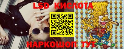 гашиш Малоярославец