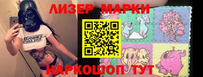 гашиш Малоярославец