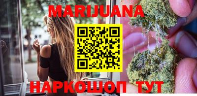 мефедрон VHQ Малгобек
