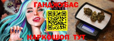 гашиш Малоярославец