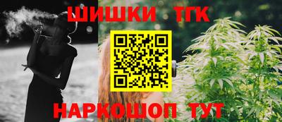 мефедрон VHQ Малгобек
