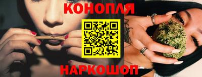 мефедрон VHQ Малгобек