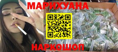 бошки Мариинск