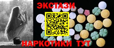 бошки Мариинск