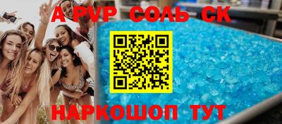 гашиш Малоярославец