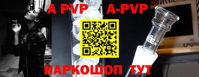 гашиш Малоярославец