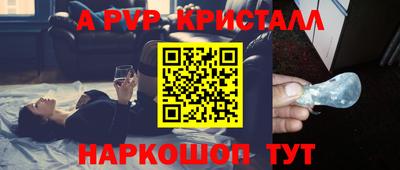гашиш Малоярославец