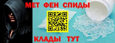 бошки Мариинск