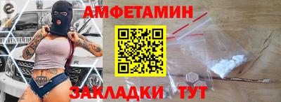 гашиш Малоярославец