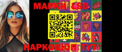 бошки Мариинск