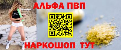 гашиш Малоярославец